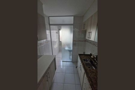 Apartamento à venda com 2 quartos, 50m² em Vila Carrão, São Paulo