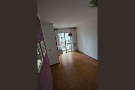 Apartamento à venda com 2 quartos, 50m² em Vila Carrão, São Paulo