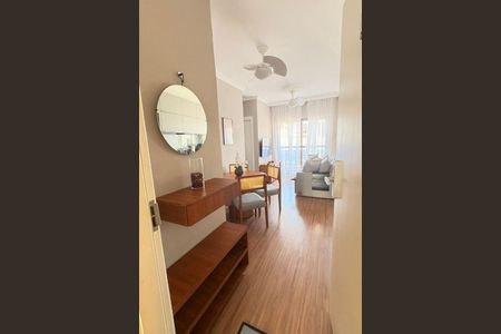 Apartamento à venda com 2 quartos, 50m² em Recreio dos Bandeirantes, Rio de Janeiro