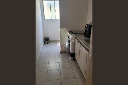 Apartamento à venda com 2 quartos, 53m² em Itaquera, São Paulo