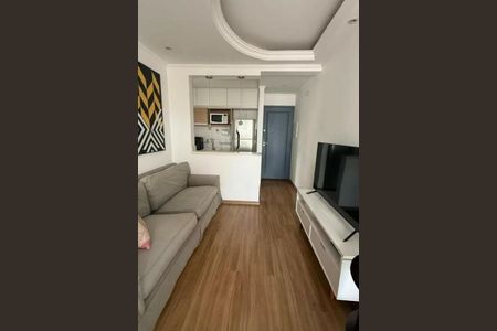 Apartamento à venda com 2 quartos, 45m² em Vila Mariana, São Paulo