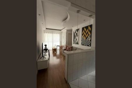 Apartamento à venda com 2 quartos, 45m² em Vila Mariana, São Paulo