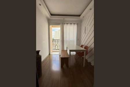 Apartamento à venda com 2 quartos, 45m² em Vila Mariana, São Paulo