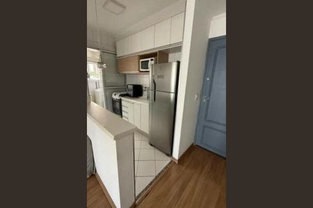 Apartamento à venda com 2 quartos, 45m² em Vila Mariana, São Paulo