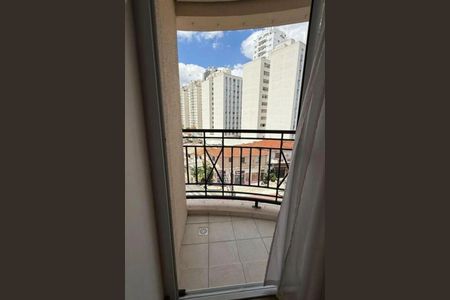 Apartamento à venda com 2 quartos, 45m² em Vila Mariana, São Paulo