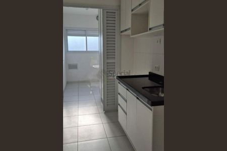Apartamento à venda com 71m², 2 quartos e 1 vaga