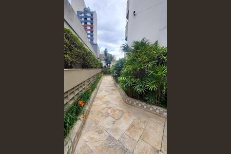 Apartamento à venda com 167m², 2 quartos e 2 vagas