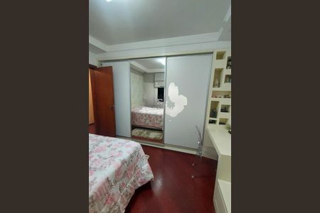 Apartamento à venda com 167m², 2 quartos e 2 vagas