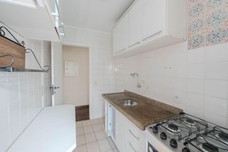 Apartamento à venda com 61m², 2 quartos e 1 vagaCozinha e Área de Serviço