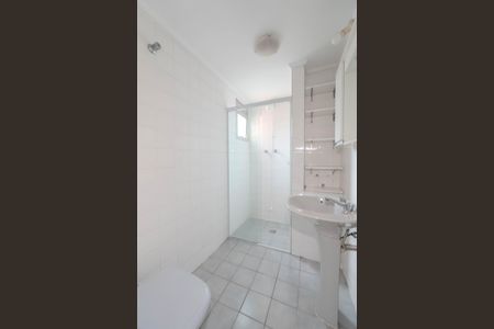 Apartamento à venda com 61m², 2 quartos e 1 vagaBanheiro