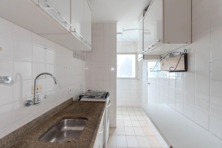 Apartamento à venda com 61m², 2 quartos e 1 vagaCozinha e Área de Serviço