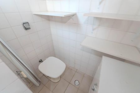 Apartamento à venda com 61m², 2 quartos e 1 vagaBanheiro de serviço