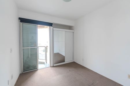 Apartamento à venda com 61m², 2 quartos e 1 vagaQuarto 1