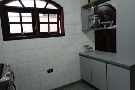 Casa à venda com 2 quartos, 327m² em Parque Novo Mundo, São Paulo