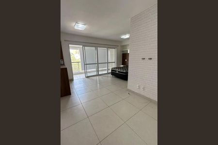 Apartamento à venda com 1 quarto, 48m² em Vila Arens, Jundiaí