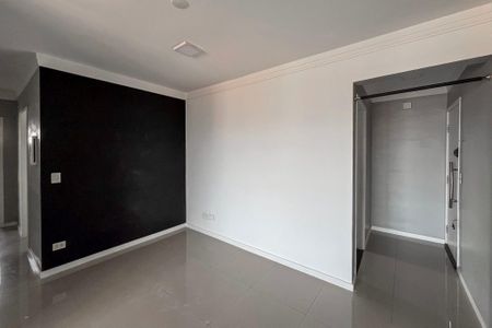 Apartamento para alugar com 2 quartos, 70m² em Ipiranga, São Paulo