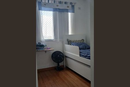 Apartamento à venda com 2 quartos, 47m² em Santa Maria, Osasco