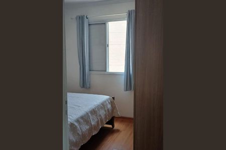 Apartamento à venda com 2 quartos, 47m² em Santa Maria, Osasco