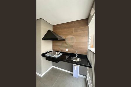 Apartamento à venda com 84m², 2 quartos e 1 vaga