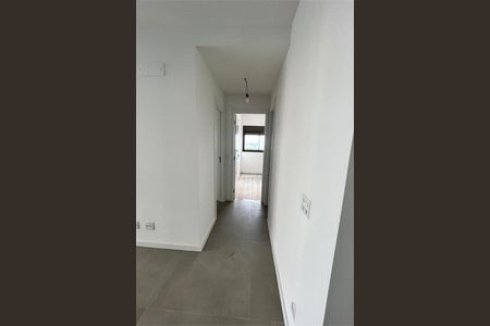Apartamento à venda com 84m², 2 quartos e 1 vaga