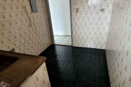 Apartamento à venda com 1 quarto, 62m² em Parque Novo Mundo, São Paulo