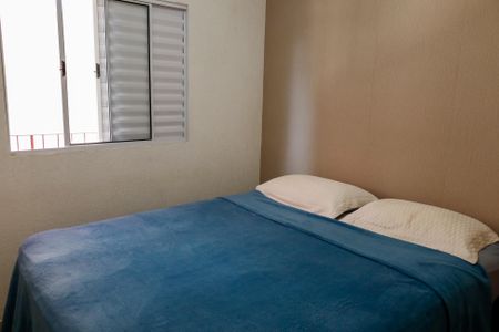 Casa para alugar com 150m², 2 quartos e 2 vagasQuarto 1