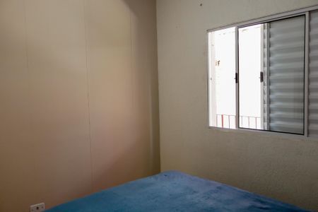 Casa para alugar com 150m², 2 quartos e 2 vagasQuarto 1