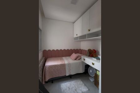 Apartamento à venda com 2 quartos, 89m² em Vila Alice, Santo André