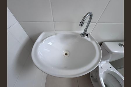 Apartamento para alugar com 44m², 2 quartos e 1 vagaBanheiro Social