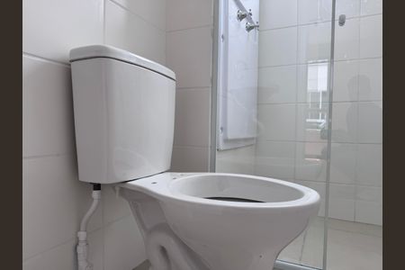 Apartamento para alugar com 44m², 2 quartos e 1 vagaBanheiro Social