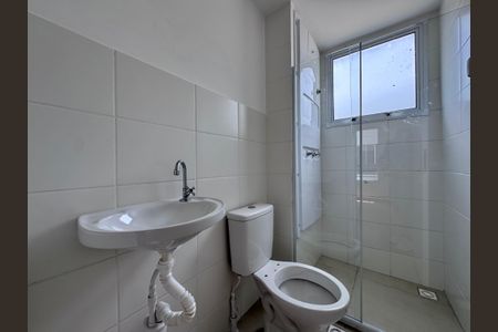 Apartamento para alugar com 44m², 2 quartos e 1 vagaBanheiro Social
