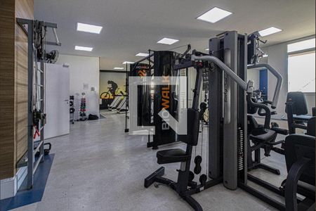 Apartamento para alugar com 68m², 2 quartos e 1 vagaAcademia