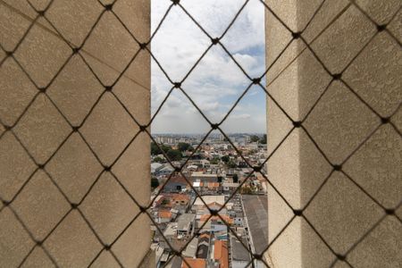 Apartamento para alugar com 68m², 2 quartos e 1 vagaVista da Lavanderia