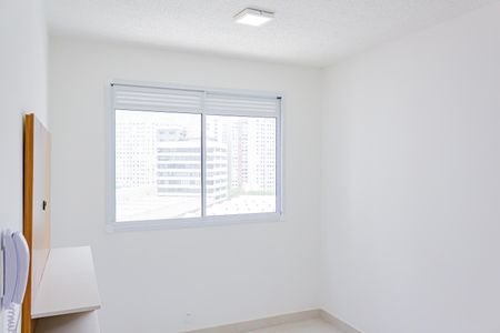 Apartamento para alugar com 37m², 2 quartos e sem vagaSala/Cozinha