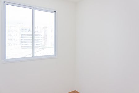 Apartamento para alugar com 37m², 2 quartos e sem vagaQuarto 1