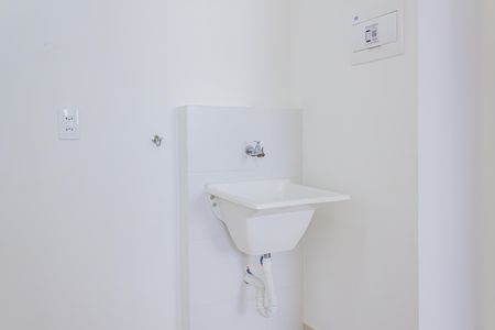 Apartamento para alugar com 37m², 2 quartos e sem vagaDetalhe da area de serviço