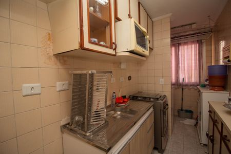 Apartamento à venda com 51m², 2 quartos e 1 vaga Apartamento à venda com 51m², 2 quartos e 1 vagaCozinha