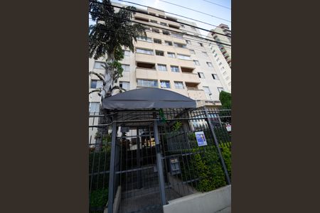 Apartamento à venda com 51m², 2 quartos e 1 vaga Apartamento à venda com 51m², 2 quartos e 1 vagaFachada