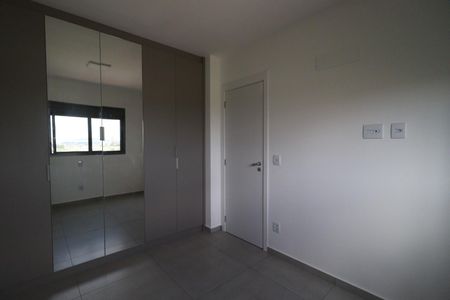 Apartamento para alugar com 84m², 2 quartos e 1 vaga Apartamento para alugar com 84m², 2 quartos e 1 vagaQuarto