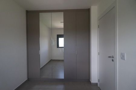 Apartamento para alugar com 84m², 2 quartos e 1 vaga Apartamento para alugar com 84m², 2 quartos e 1 vagaQuarto