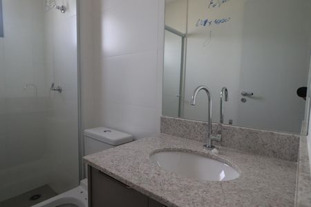 Apartamento para alugar com 84m², 2 quartos e 1 vaga Apartamento para alugar com 84m², 2 quartos e 1 vagaBanheiro da Suíte