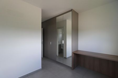 Apartamento para alugar com 84m², 2 quartos e 1 vaga Apartamento para alugar com 84m², 2 quartos e 1 vagaSuíte