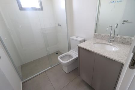 Apartamento para alugar com 84m², 2 quartos e 1 vaga Apartamento para alugar com 84m², 2 quartos e 1 vagaBanheiro da Suíte