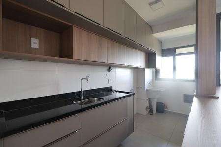 Apartamento para alugar com 84m², 2 quartos e 1 vaga Apartamento para alugar com 84m², 2 quartos e 1 vagaCozinha