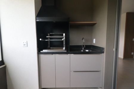 Apartamento para alugar com 84m², 2 quartos e 1 vaga Apartamento para alugar com 84m², 2 quartos e 1 vagaEspaço Gourmet