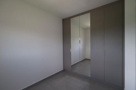 Apartamento para alugar com 84m², 2 quartos e 1 vaga Apartamento para alugar com 84m², 2 quartos e 1 vagaQuarto
