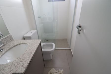 Apartamento para alugar com 84m², 2 quartos e 1 vaga Apartamento para alugar com 84m², 2 quartos e 1 vagaBanheiro