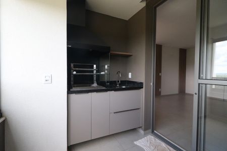 Apartamento para alugar com 84m², 2 quartos e 1 vaga Apartamento para alugar com 84m², 2 quartos e 1 vagaEspaço Gourmet