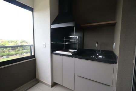 Apartamento para alugar com 84m², 2 quartos e 1 vaga Apartamento para alugar com 84m², 2 quartos e 1 vagaEspaço Gourmet