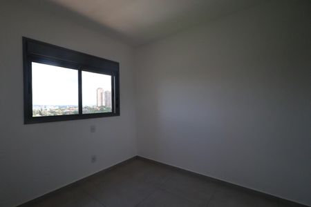 Apartamento para alugar com 84m², 2 quartos e 1 vaga Apartamento para alugar com 84m², 2 quartos e 1 vagaQuarto